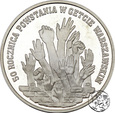 III RP, 300000 złotych, 1993, Getto - Ręce