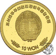 NMS, Korea, 10 won, 2009, Sagrada Familia