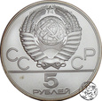 Rosja, 5 rubli, 1980, Olimpiada - Gorodki
