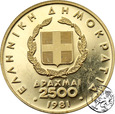 Grecja, 2500 drachm, 1981, XIII Mistrzostwa Europy w Lekkoatletyce