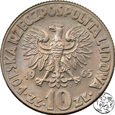 PRL, 10 złotych, 1965, Mikołaj Kopernik