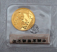 Chiny, 50 juanów, 2012, 1/10 uncji, Panda Wielka, oryginalna zgrzewka