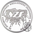 III RP, 10 złotych, 2011, NZS #