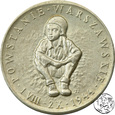 Polska, medal, Powstanie Warszawskie 1944-1984