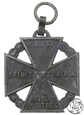 Austro-Węgry, Krzyż Wojskowy Karola, 1916