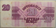 ŁOTWA 20 RUBLI - 1992