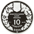 UKRAINA - 10 HRYWIEN - KONIK POLNY - 2006 - RZADKA MONETA