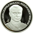 POLSKA 200 000 ZŁOTYCH - L. OKULICKI - NIEDŹWIADEK - 1991 - ST. L