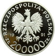 POLSKA 200 000 ZŁOTYCH - L. OKULICKI - NIEDŹWIADEK - 1991 - ST. L