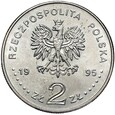 Polska - GN - 2 Złote 1995 - ATLANTA 1996 - IGRZYSKA XXVI OLIMPIADY