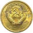 Rosja CCCP ZSRR Związek Radziecki - 5 Kopiejek 1968 - STAN !