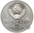 Rosja CCCP - 5 Rubli 1987 - REWOLUCJA - LUSTRZANKA - STAN MENNICZY