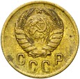 Rosja CCCP ZSRR - 2 Kopiejki 1945 - STAN !