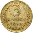 Rosja CCCP ZSRR - 3 Kopiejki 1935 - NOWY AWERS - STAN !