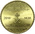 Arabia Saudyjska - 25 Halala 2016 - STAN !