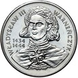 Polska - 10000 Złotych 1992 WŁADYSŁAW III WARNAŃCZYK 1434-1444 UNC
