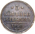 Rosja - Mikołaj I - 3 Kopiejki Srebrem 1840 EM - Jekaterynburg STAN !