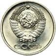 Rosja CCCP ZSRR Związek Radziecki - 20 Kopiejek 1975 - RZADKA !