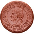 Medal 1922 - MIŚNIA - HAHNEMANN 1755-1843 - BRĄZOWA CERAMIKA