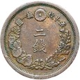 Japonia Mutsuhito Meiji 2 Sen 1877 rok 10 年十治明 SMOK Osaka