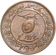 Indie - Tonk - Muhammad Sa'adat Ali Khan - 1 Pice 1932 - STAN !