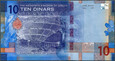 Jordania - 10 dinarów 2022 * W41 * Król Abdullah * nowa seria