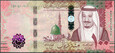 Arabia Saudyjska - 100 Riyals 2021 * W49 * król Salman