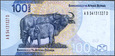 RPA - South Africa - 100 rand ND/2023 * P151 * bawoły