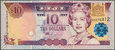 Fidżi - 10 dolarów ND/2002 * P106 * Królowa Elżbieta II