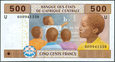 Central African States - 500 franków CFA 2002 * P206U * Kamerun