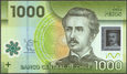 Chile - 1000 Pesos 2015 * P161/new date * góry * polimer