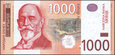 Serbia - 1000 dinarów 2014 * P60b *  Dorde Vajfert