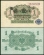 1 marka 1914 Ro51d pieczęć niebieska stan bankowy