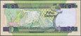 Wyspy Salomona - 50 dolarów ND/2001* P24 * starsza seria * A/25