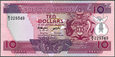 Wyspy Salomona - 10 dolarów ND/1986 * P15 * starsza seria * B/3