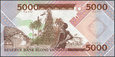 Vanuatu - 5000 vatu ND/2010 * P12 * seria DD * papier