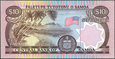 Samoa - 10 tala ND/1985 * P27 * Legal tender in Western Samoa