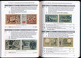 Banknoty Niemiec od 1871 * katalog * nowe wydanie 2018