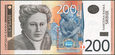 Serbia - 200 dinarów 2011 * P58a * Nadeżda Petrovic