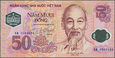 Wietnam - 50 dong 2001 * P118 * 50 Lat Banku * polimer