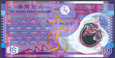 Hongkong - 10 dolarów 2012 * P401c * polimer