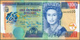 Belize - 100 dolarów 2016 * P71/new * Elżbieta II