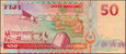 Fidżi - 50 dolarów ND/1996* P100a * Królowa Elżbieta II