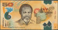 Papua Nowa Gwinea * 50 kina 2010 * P42 * 35 Lat Niepodległości