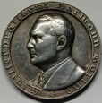 Niemcy, Medal Herman Göring 1933 