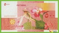 KOMORY 500 Francs 2006 P15(2) B306b P UNC 