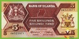 UGANDA 5 Shillings 1987 P27 B131a  AW UNC 