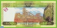 GWINEA 500 Francs 2006 P39 B328a GM UNC 