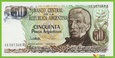 ARGENTYNA 50 Pesos Argentinos 1983/85 P314a(2) 31A UNC 