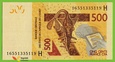 AFRYKA ZACHODNIA NIGER 500 Francs 2012/2016 P619He B120He UNC